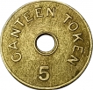 Republic-India-5-Paise-Brass-Canteen-Token-of-Mumbai-Mint.
