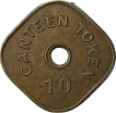Republic-India-10-Paise-Copper-Canteen-Token-of-IG-Mint-Bombay.
