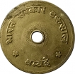 Republic-India-50-Paise-Brass-Canteen-Token-.