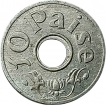 Republic-India-Aluminum-10-Paise--I.G.-Mint-Cash-Token.