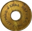 Republic-India-Fifty-Paise-Brass-Cash-Token-of-I-G-Mint.
