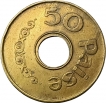 Republic-India-Fifty-Paise-Brass-Cash-Token-of-I-G-Mint.