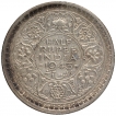 Bombay Mint Silver Half Rupee Coin of King George VI of 1943
