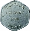 -Hyderabad-Aluminum-Canteen-Token-of-Hyderabad-Mint.