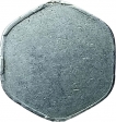 -Hyderabad-Aluminum-Canteen-Token-of-Hyderabad-Mint.