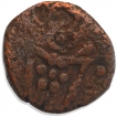 Copper Half Duit Coin of  Indo Dutch Negapatanam Mint.