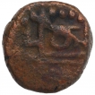 Copper Half Duit Coin of  Indo Dutch Negapatanam Mint.