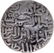 Silver Tanka Coin of Bengal Sultanate of Sultan Sikandar bin Ilyas of Iqlim Muazzamabad Mint.