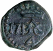 Copper-Four-Cash-Coin-of--Indo-Danish-Christian-VII.