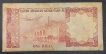 One-Riyal-Note-of-King-Faisal-of-Saudi-Arabia.