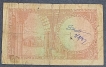 One Rupee Note of 1951-1973 of Pakistan.