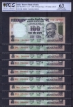 Very Rare Hundred Rupees Fancy Number Notes Signed by Y.V. Reddy.
