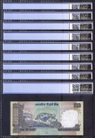 Very Rare Hundred Rupees Fancy Number Notes Signed by Y.V. Reddy.