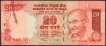 Rare Serial Number Printing Error Twenty Rupees Note of 2009 Signed by D. Subbarao.