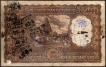 Extremely-Rare-One-Thousand-Rupees-Note-of-1964-Signed-by-P.C.-Bhattacharya.