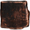 Sahasasena Copper Coin of Erikachha City State issue.