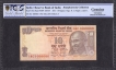 Rare One Million Seial Number Ten Rupees Note of 2013 Signed by Raghuram G Rajan.