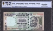 Rare One Million Seial Number One Hundred Rupees Note of 2014 Signed by Raghuram G Rajan.