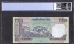 Rare-One-Million-Seial-Number-One-Hundred-Rupees-Note-of-2014-Signed-by Raghuram-G-Rajan.