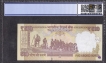 Rare One Million Serial Number Five Hundred Rupees Note of 2015 Signed by Raghuram G Rajan.