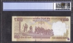 Rare-One-Million-Serial-Number-Five-Hundred-Rupees-Note-of-2015-Signed-by Raghuram-G-Rajan.