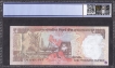 Rare-One-Million-Serial-Number-One-Thousand-Rupees-Note-of-2015-Signed-by Raghuram-G-Rajan.