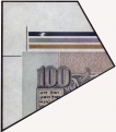 Extremely-Rare-Cutting-Error-One-Hundred-Rupees-Note-of-Republic-India.