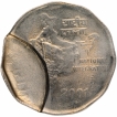Partial Brockage Error Two Rupees Coin of Republic India of 2001.