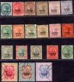 1887-98-&-1900-04-High-Value-Postage-Stamps-of-Chamba-State