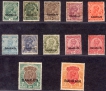 Bahrain-Overprinted-up-to-2-Rupees-and-King-George-V-Stamps.