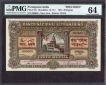 Extremely-Rare-Specimen-Twenty-Rupias-Note-of-1924-of-Indo-Portuguese.