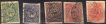 First-Issued-stamps-of-Tibet-of-1912.