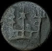 Rudragupta Rare Copper Coin of Panchala Dynasty.