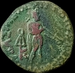 Apollodotus II Copper Obol Coin of Indo Greeks.