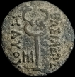 Maues-Copper-Hemi-Obol-Coin-of-Indo-Scythians.