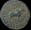 Azes-II-Copper-Hexachalkon-Coin-of-Indo-Scythians.