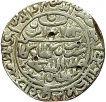 Silver Rupee Coin of Dehli Sultanate of Sultan Islam Shah of Suri Dynasty.