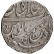 Rafi ud Darjat Mughal Emperor Silver  Rupee Coin Shahjahanbad Mint.
