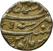 Shah Alam Bahadur Mughal Emperor Silver Rupee Coin Lahore Mint AH 1123.