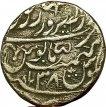 Maratha-Confederacy-Silver-Rupee-Coin-of-Saharanpur-Mint.