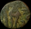Maratha-Confederacy-Copper-Half-Paisa-Coin-of-Akbarabad-Mint.