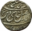 Silver Rupee Coin of Awadh State of Bareli Mint.