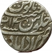 Durrany-Dynasty-Silver-Rupee-of-Ahmad-Shah-of-Muradabad-Mint.