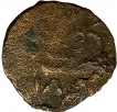 Gurkha-Kingdom-Copper-Taca-Coin-of-Kumaon.
