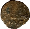 Gurkha-Kingdom-Copper-Taca-Coin-of-Kumaon.
