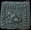 Menander-I-Copper-Square-Coin-of-Indo-Greeks.