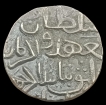 Silver Tanka Coin of Bahmani Sultanate of Sultan Taj ud din Firuz Shah.