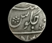 Bombay Presidency Silver Half Rupee Coin.
