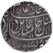  Silver One Rupee Coin of Bharatpur State of Mahe Indrapur Mint.