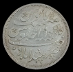 Bengal-Presidency-Silver-Half-Rupee-Coin.